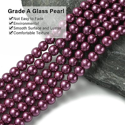 Eco-Friendly Dyed Glass Pearl Round Beads Strands HY-A002-6mm-RB029-1