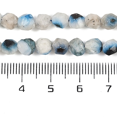 Natural Blue Ice Glacierite Stone Beads Strands G-B092-A01-01-1