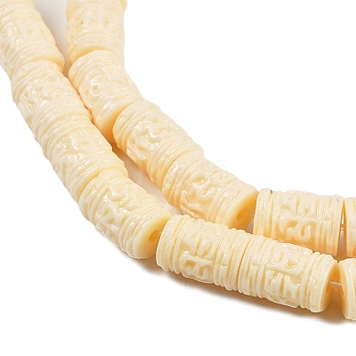 Synthetic Coral Carved Beads Strands CORA-C003-06-1