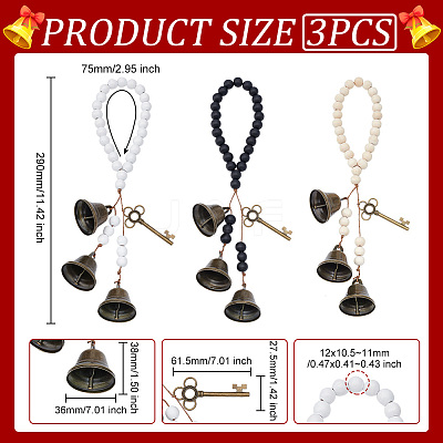 3Pcs Natural Wood Beads Stretch Bracelets Keychains HJEW-PH01537-1