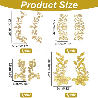 4 Style Polyester Computerized Embroidery Sew on Cloth Patches PATC-NB0001-01-1