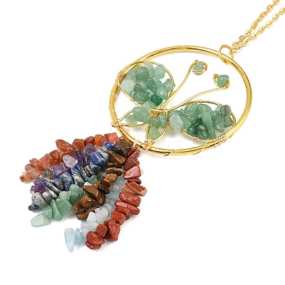 Butterfly Brass & Natural Green Aventurine Pendant Decorations HJEW-Z007-04G-05-1