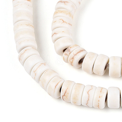 Synthetic Howlite Beads Strands G-N352-08A-1