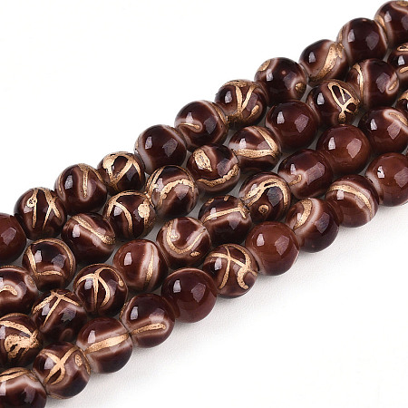 Baking Paint Glass Beads Strands DGLA-N010-6mm-08-1