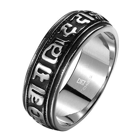 Punk Rock Style Unisex 316L Surgical Stainless Steel Wide Band Rings RJEW-BB01883-9AS-1