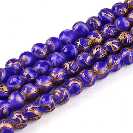 Baking Paint Glass Beads Strands DGLA-N010-6mm-06-1