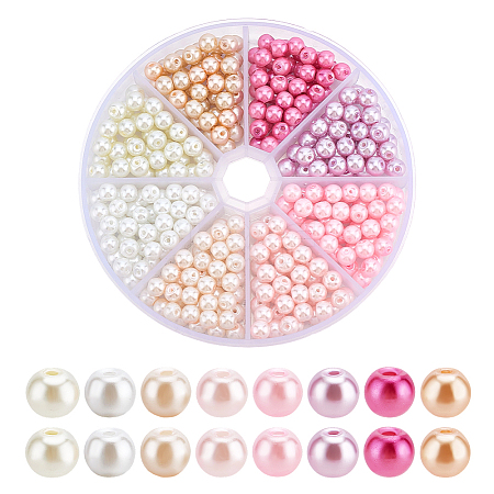 296Pcs 8 Ccolors Baking Paint Pearlized Glass Pearl Round Beads HY-HY0001-07B-1