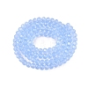 Glass Beads Strands LS-EGLA-A044-J4mm-D03-3