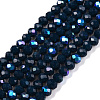 Electroplate Opaque Solid Color Glass Beads Strands EGLA-A044-P2mm-L16-1