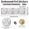 Custom Round Silver Foil Embossed Picture Stickers DIY-WH0503-008-2