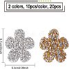 Fingerinspire Glitter Hotfix Rhinestone DIY-FG0001-71-2