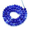 Natural Quartz Beads Strands X-G-N355-6mm-51-2