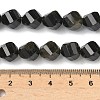 Natural Golden Sheen Obsidian Beads Strands G-C267-B18-5