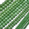 Natural Malaysia Jade Beads Strands G-L645-A01-6mm-27-2
