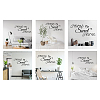 PVC Quotes Wall Sticker DIY-WH0200-078-5
