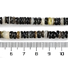 Natural Black Lip Shell Beads Strands BSHE-H109-13C-5