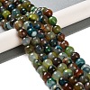 Natural Agate Beads Strands G-M437-B01-01C-2