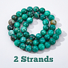 1 Strand Natural Fuchsite Beads Strands G-HY0001-32-4