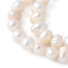 Natural Cultured Freshwater Pearl Beads Strands PEAR-I007-07Q-05C-4