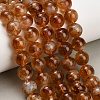 Hearted Natural Citrine Beads Strands GG-T002-A02-12mm-1