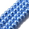 (Defective Closeout Sale) Baking Painted Pearlized Glass Pearl Beads Strands HY-XCP0001-19-1