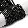 Natural Black Tourmaline Beads Strands X-G-D320-A04-4mm-2