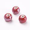 Handmade Porcelain Beads PORC-D001-12mm-15-1