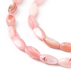 Natural Freshwater Shell Dyed Beads Strands SHEL-M018-13-07-3