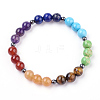 Chakra Jewelry X-BJEW-P179-02-1