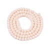 Opaque Solid Color Imitation Jade Glass Beads Strands EGLA-A044-P3mm-D05-3