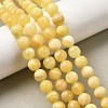 Natural Yellow Jade Beadd Strands G-A274-A01-8mm-1