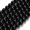 Natural Black Onyx(Dyed & Heated) Beads Strands X-G-H329-C06-8mm-2