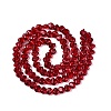 Baking Paint Transparent Glass Beads Strands GLAA-Q109-01A-04-2