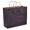 Pure Color Paper Bags CARB-L003-03A-3