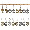 CHGCRAFT 4 Sets Skull Shower Curtain Hooks DIY-CA0005-39-1