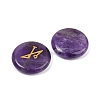 4Pcs 4 Styles Natural Amethyst Flat Round with Angels Symbol Display Decorations G-R007-01E-2