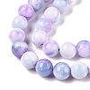 Dyed Natural White Jade Beads Strands G-T138-10mm-210-15-3