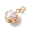 Natural Cultured Freshwater Pearl Copper Wire Wrapped Pendants PALLOY-JF02719-3