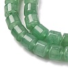 Natural Green Aventurine Beads Strands G-H040-B02-01-4