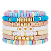 7Pcs Heart Pattern Polymer Clay & Plastic Pearl & CCB Plastic Beaded Stretch Bracelet Set for Women FS-WG634BB-21-1
