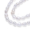 Natural Cultured Freshwater Pearl Beads Strands PEAR-N012-02J-4