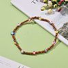 Round Natural Wood Beaded Stretch Necklaces NJEW-JN03451-2
