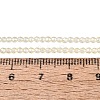 Transparent Glass Beads Strands EGLA-N028-01A-A09-5