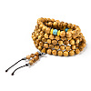 Wrap Style Buddhist Jewelry Bocote Round Beaded Bracelets or Necklaces BJEW-R281-34-3