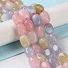Natural Malaysia Jade Beads Strands G-I283-H12-01-2