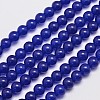Natural & Dyed Malaysia Jade Bead Strands X-G-A146-6mm-A22-3