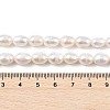 Natural Cultured Freshwater Pearl Beads Strands PEAR-I007-01D-06A-02-5