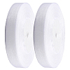 Nylon Ribbon for Gift Packaging OCOR-WH20001-73C-7