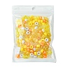 424G 8 Styles Plastic Pearlized Beads KY-FS0001-21B-4