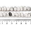 Natural Howlite Beads Strands G-G053-C09-01-5